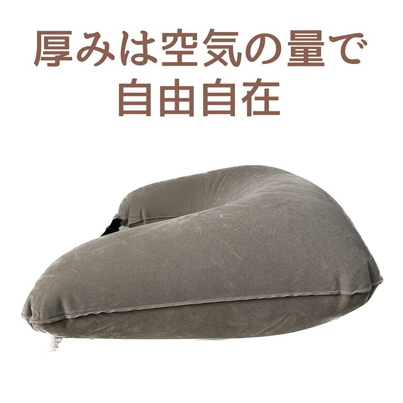 授乳用エアークッション