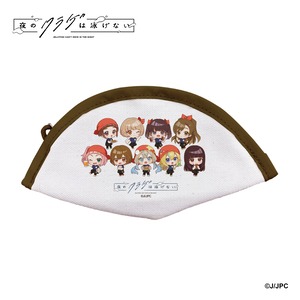 『夜のクラゲは泳げない』×『薄皮餃子専門 渋谷餃子』  コラボ限定 オリジナル餃子ポーチ