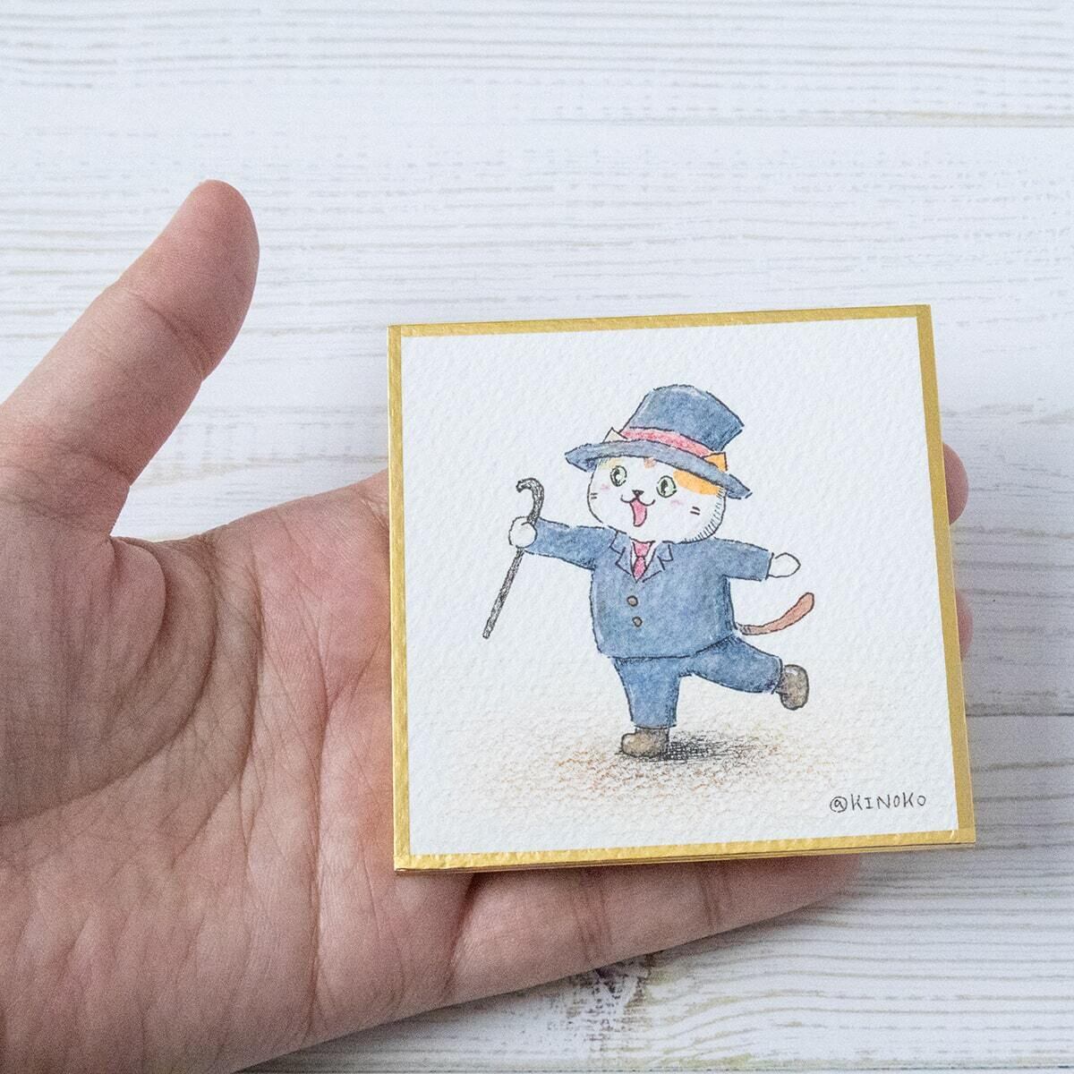 原画 豆色紙 タキシード ねこ 75mm / シルクハット ネコ 水彩 イラスト