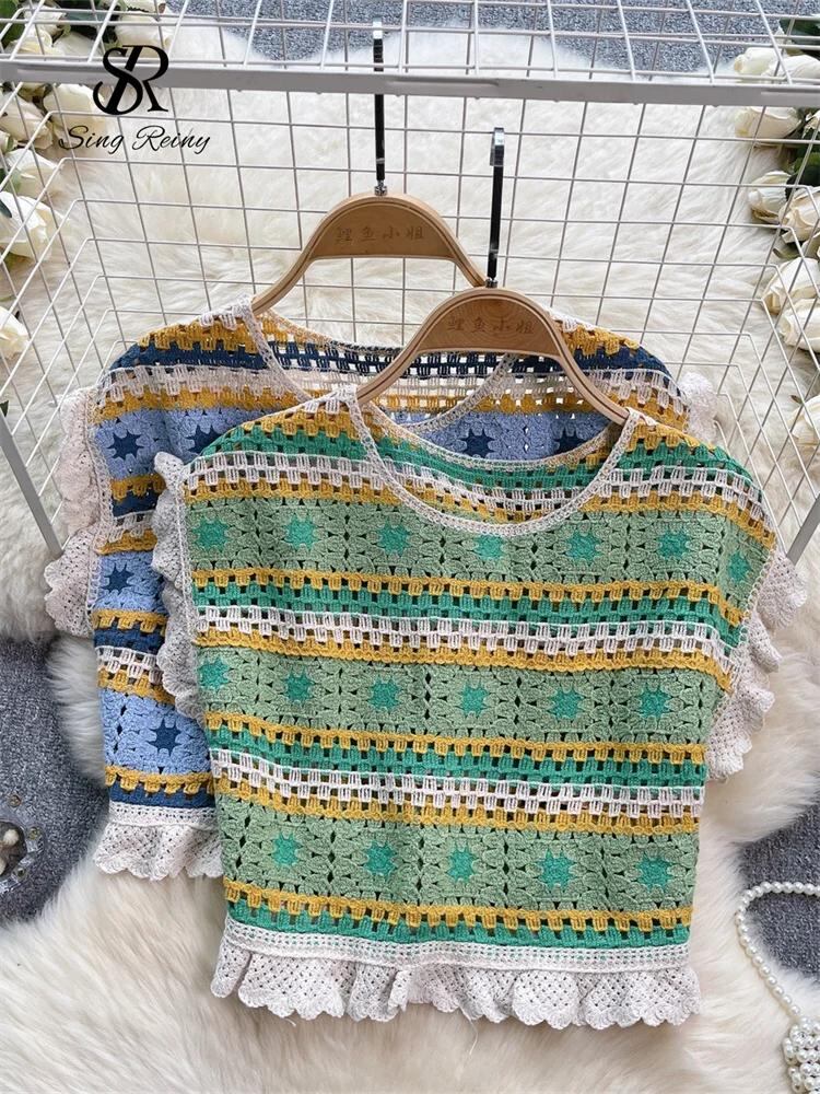Sing補強-女性の中空アウトニットトップ、ラウンドネックTシャツ、短い休暇シャツ、韓国のコイン、甘いレトロ、夏のファッション、ニット、2022_50