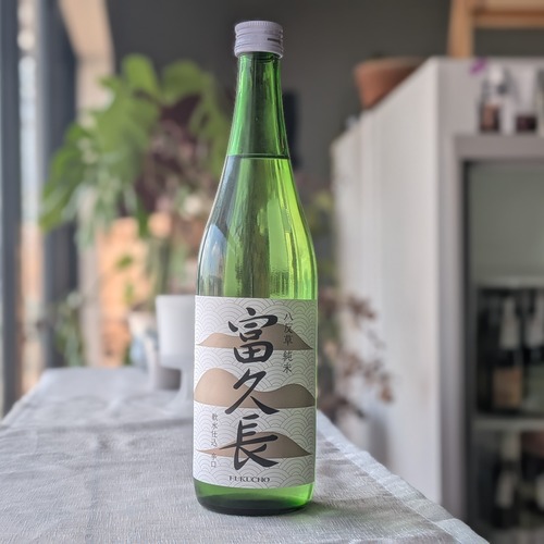 富久長 八反草 純米 軟水仕込 辛口 720ml