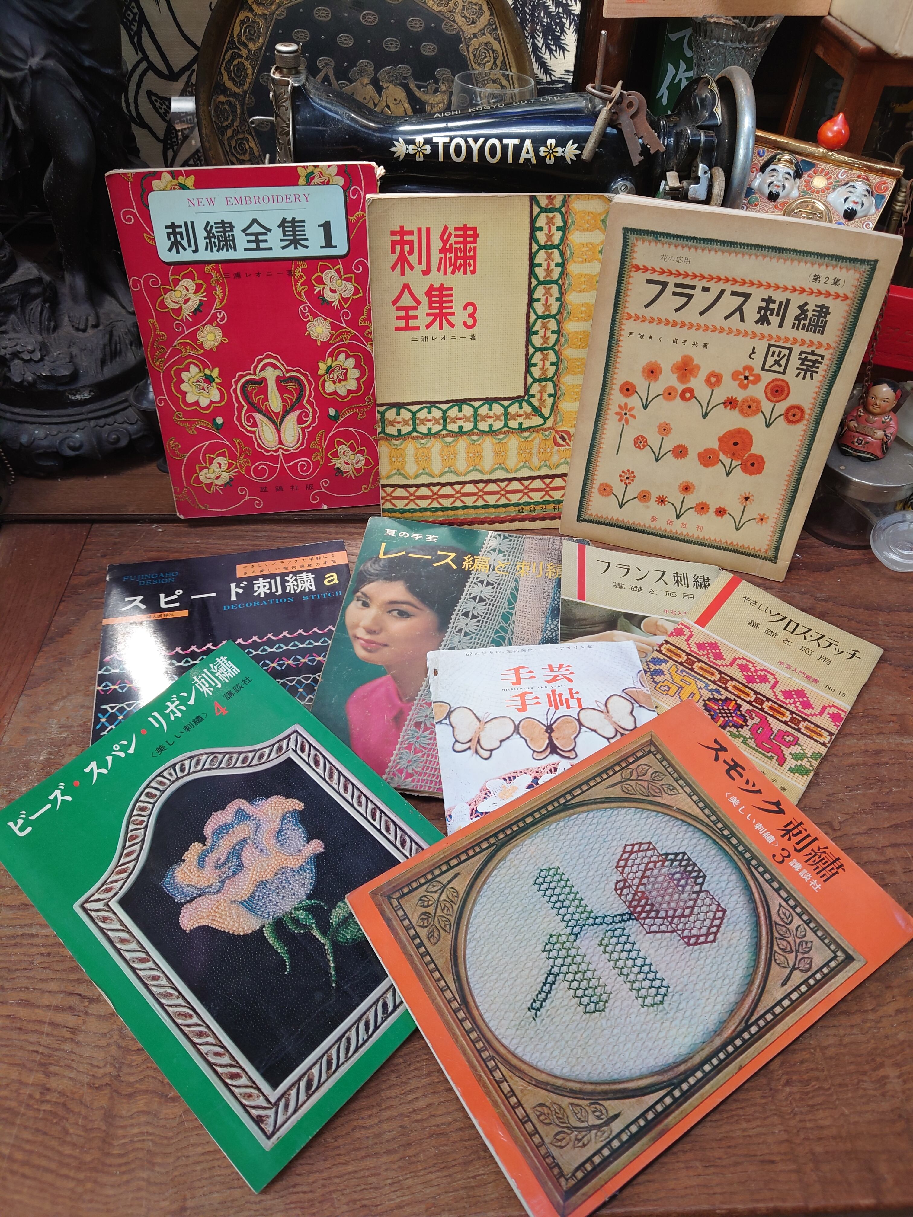 送料込み】【昭和レトロ】【刺繍本】雄鶏社 刺繍全集 フランス 送料込み】【昭和レトロ】【刺繍本】雄鶏社 刺繍全集 フランス