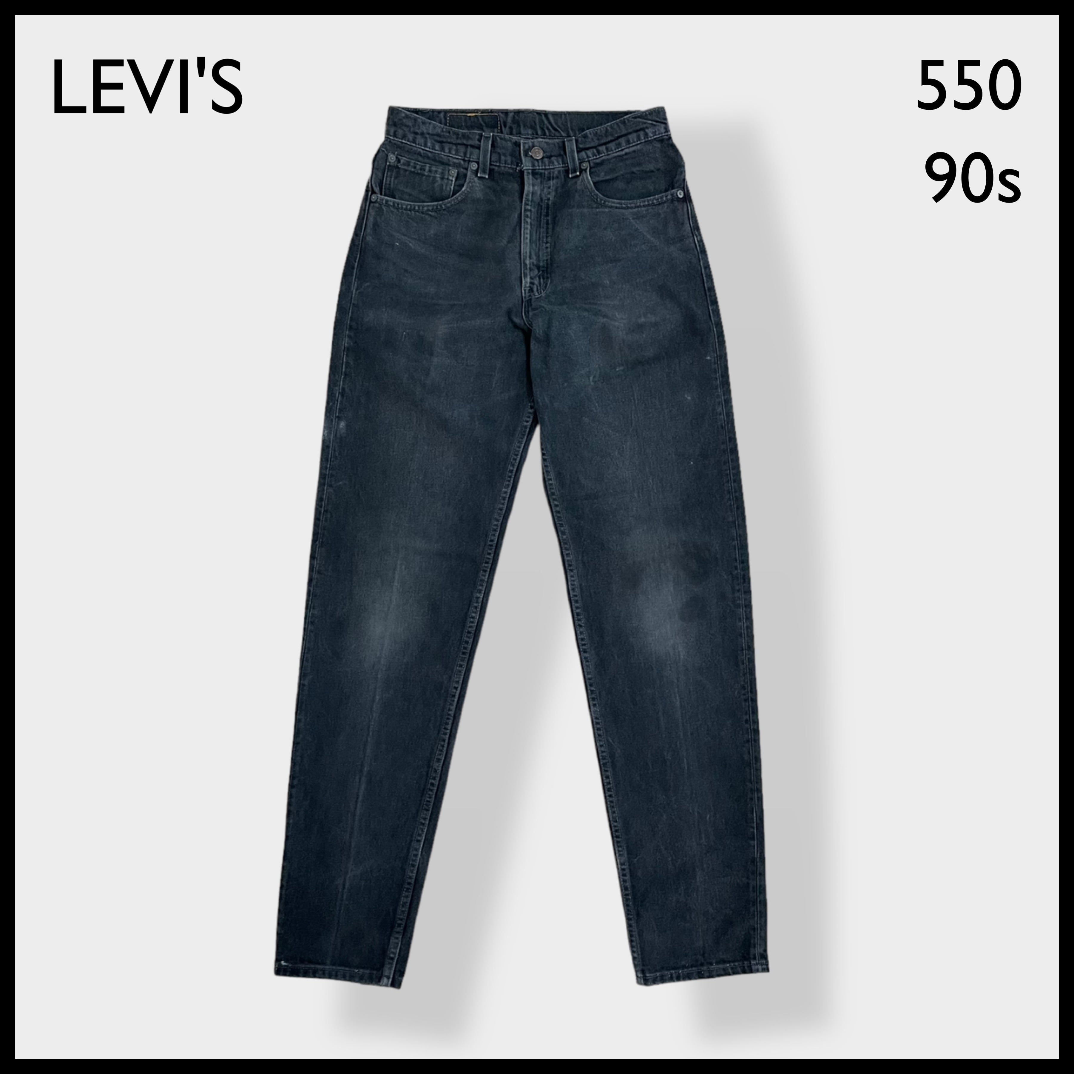 リーバイス550 LEVI’S ブラックデニム レソト製 w32