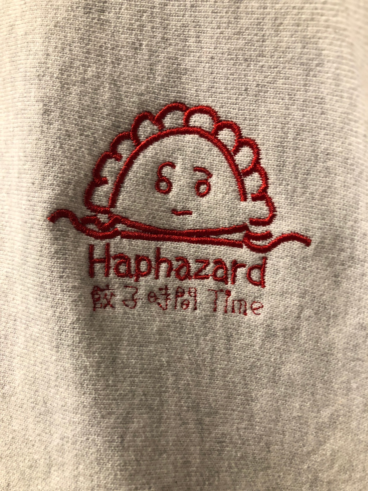 餃子Hoody - 4