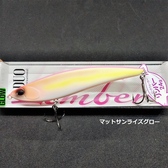 【新色】DUO ビーチウォーカー リンバー115S 24g