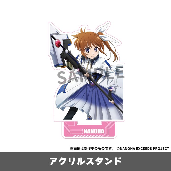 受注販売】『魔法少女リリカルなのは EXCEEDS Gun Blaze Vengeance
