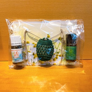 【ギフトセット】アロマペンダント＆エッセンシャルオイル2種類