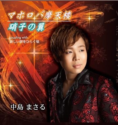 a947c54fd8164b83ab85e1d1d1cdd5