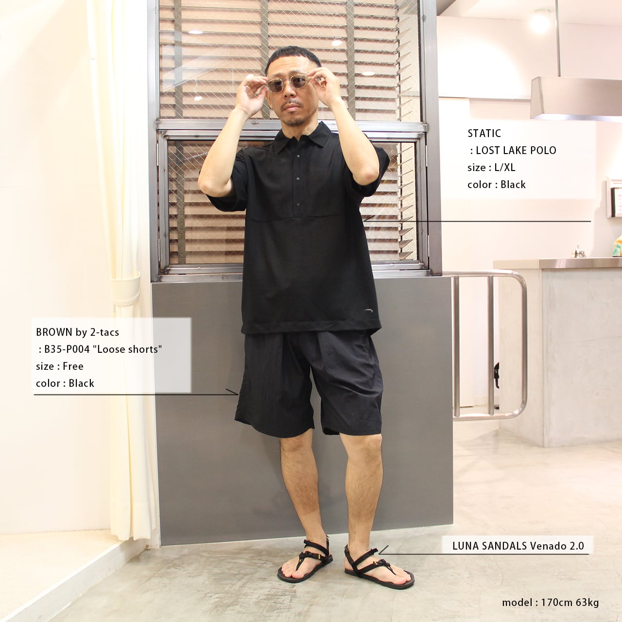 BROWN by 2-tacs B35-P004 