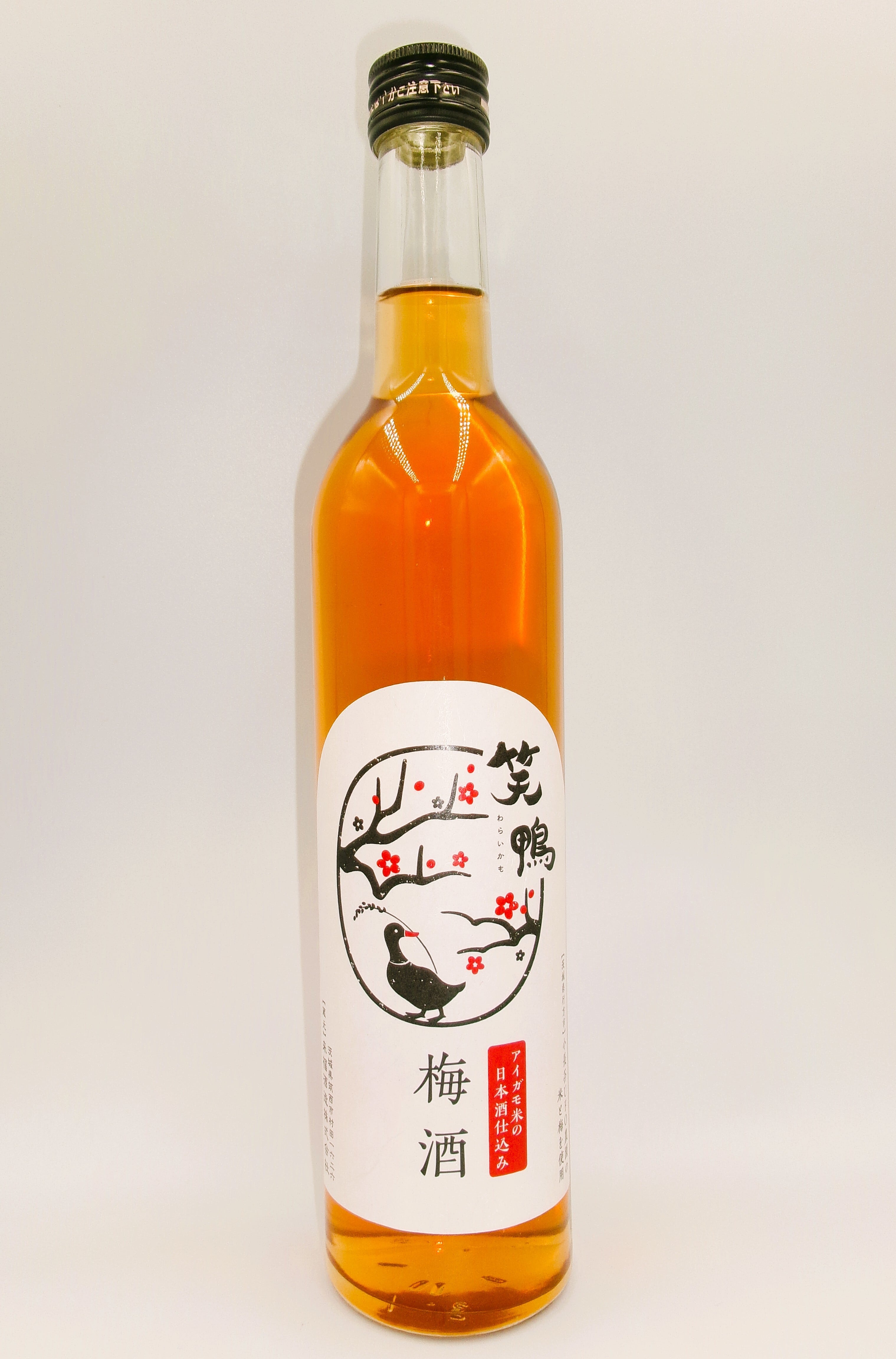 leio Crystal | Pay ID