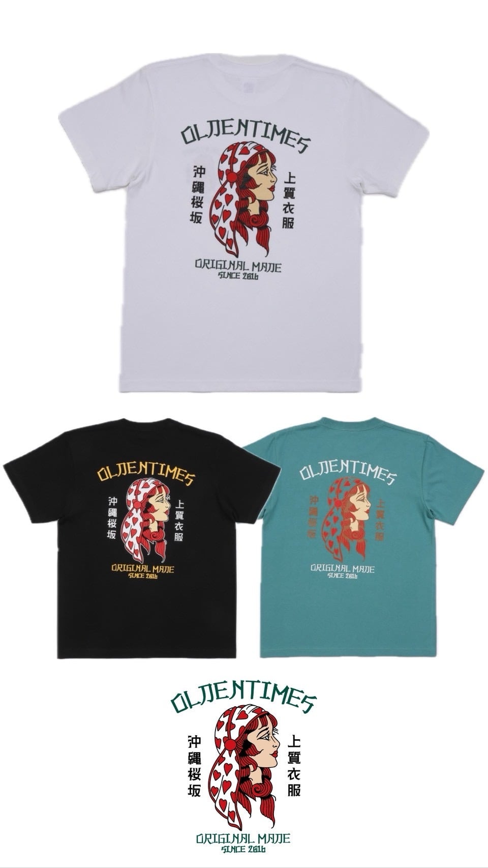 【4月4日(土)午前10時より販売開始】LOVE COMES PIN UP GIRL S/S TEE