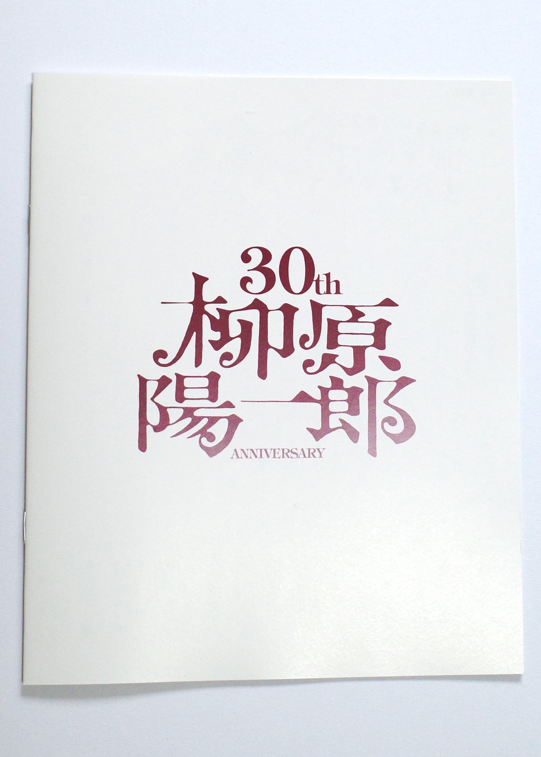 BOOK Yanathology | SWEETS DELI RECORDS ONLINE STORE