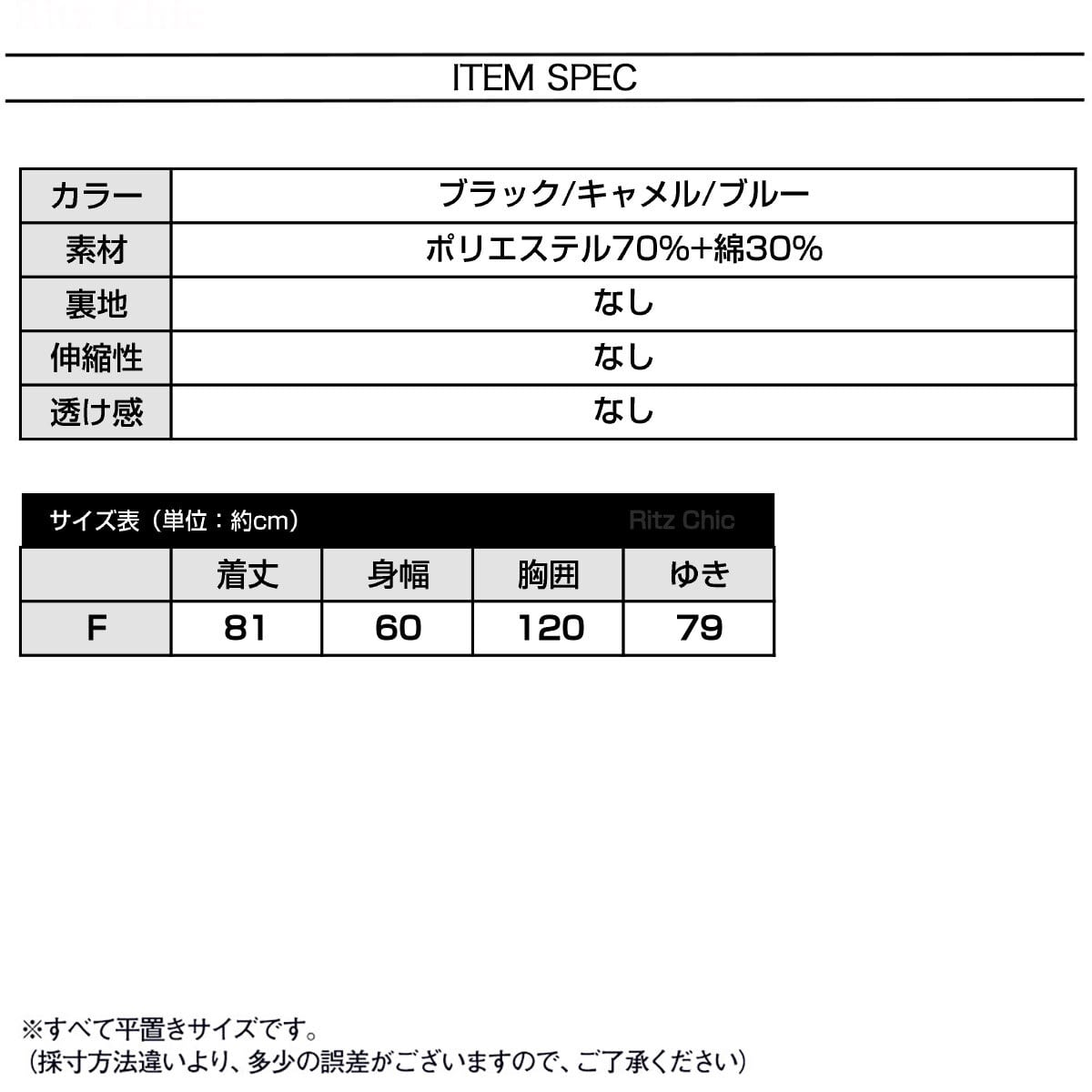 トレンチコート アウター ダブルブレスト レディース 春秋 韓国 ミドル コート 通勤 ビジネス OL オフィス カジュアル きれいめ 大人 おしゃれ スタンドカラー Aライン 体型カバー 大人可愛い 大人女子