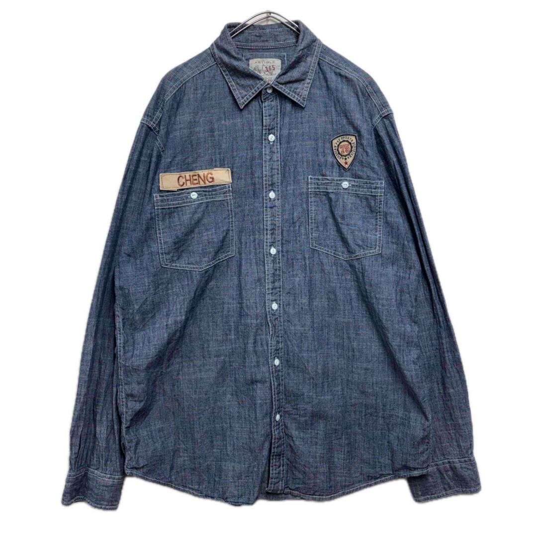 Lサイズ相当】“Le glazik” Old French Fisherman Smock