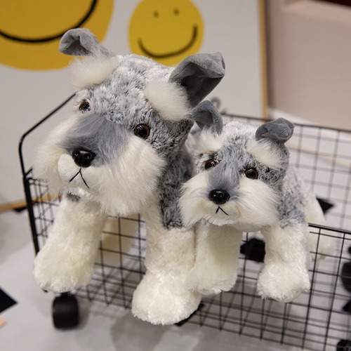 30cm ぬいぐるみ シュナウザー 犬 ふわふわ 可愛い 癒し系 インテリア ドッグ ぬい 動物 雑貨 ギフト プレゼント 子供 大人 マスコット