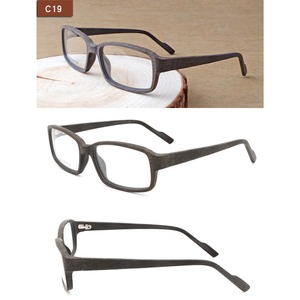 Wood Grain Glasses -square- / ウッド グレイン メガネ -スクエア-　