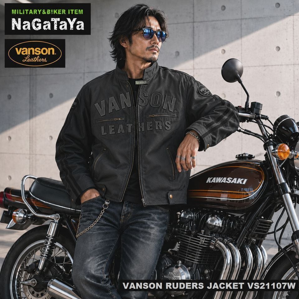 バンソン VANSON 防寒 ウインター シングル ライダースジャケット ワン