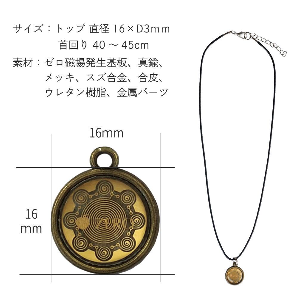 微粒子オメガ磁束シャンデリヤ Whirledpies Com