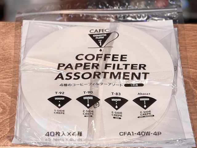 CAFEC 4種のフィルターアソート 1杯用 CFA1-40W-4P