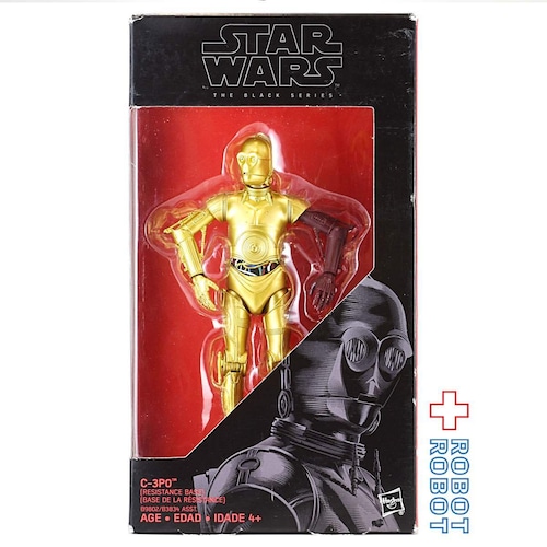 スター・ウォーズ ブラックシリーズ C-3PO (レジスタンスベース) 6インチフィギュア 未開封