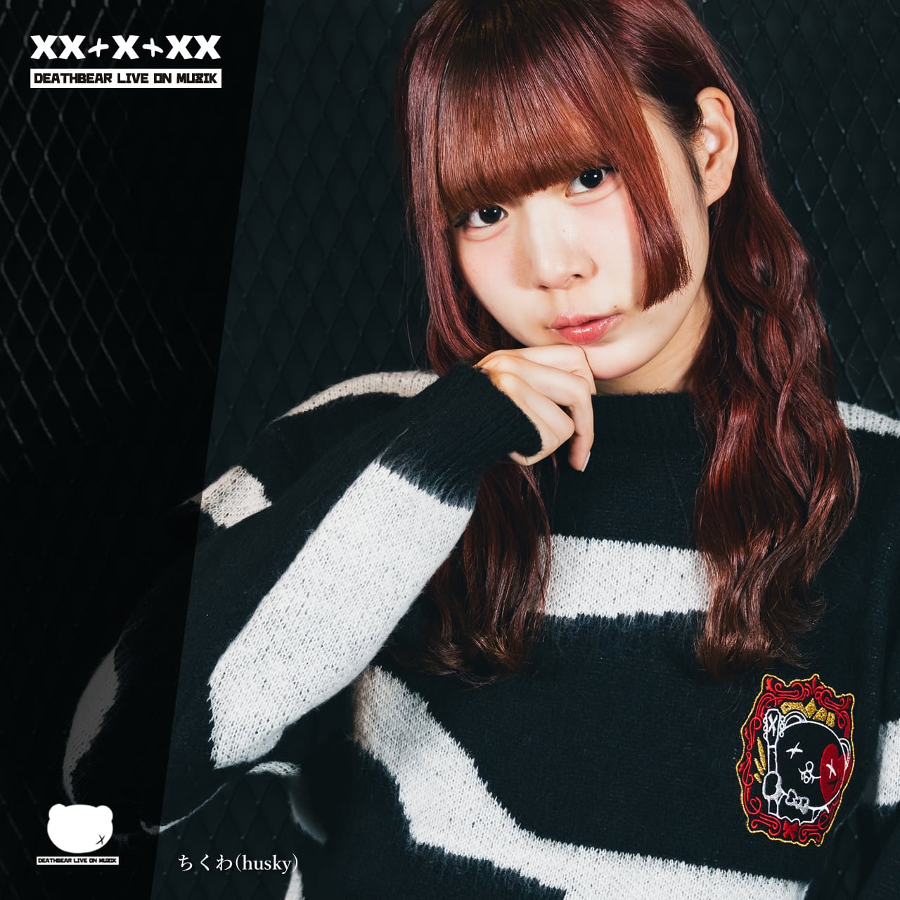 【EMBLEM】ファジーニット