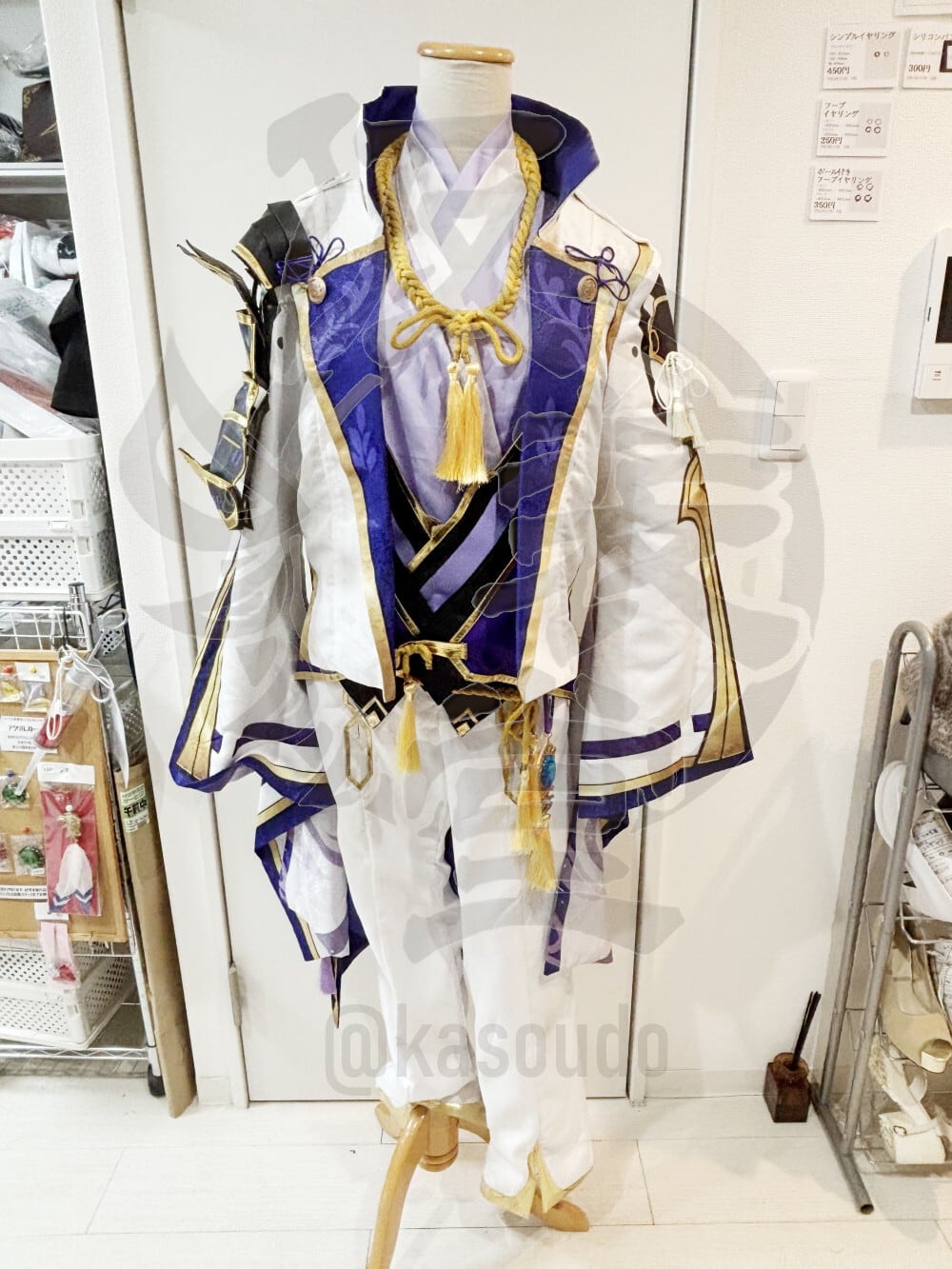 原神　猫屋小舗製　神里綾人　コスプレ衣装 猫屋小舗 原神 コスプレ 神里綾人 衣装