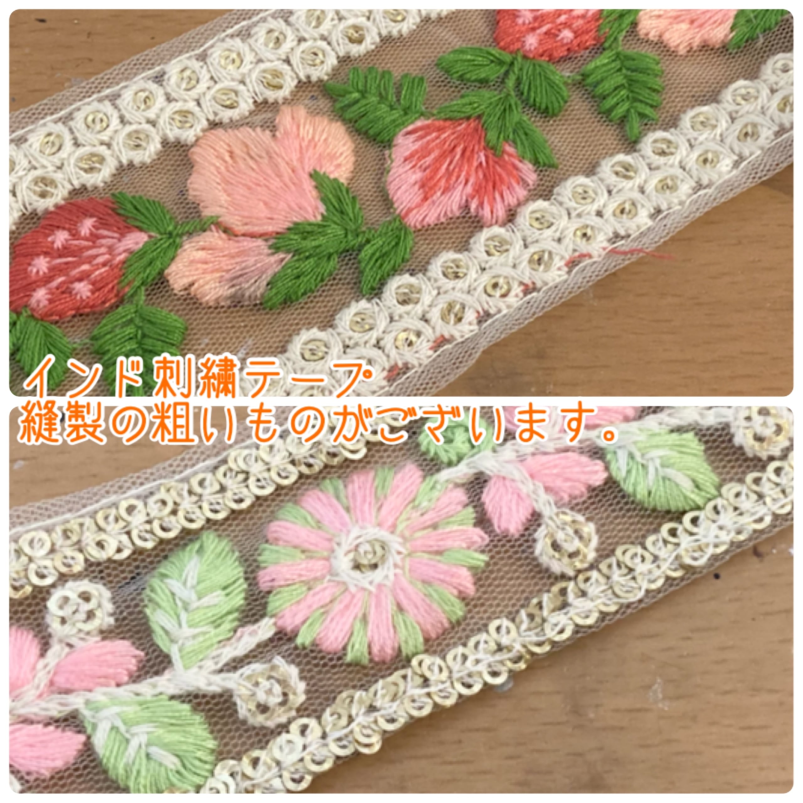 インド刺繍リボンバレッタD