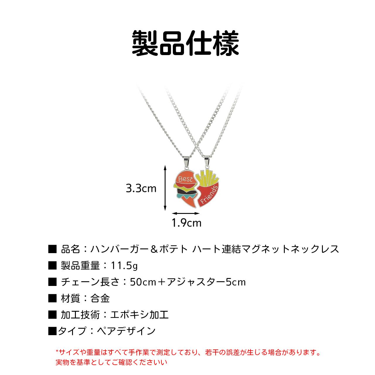 ♥️ご確認用2♥️ マロン♥ハートカーテンタッセル♡ご確認用 楽天
