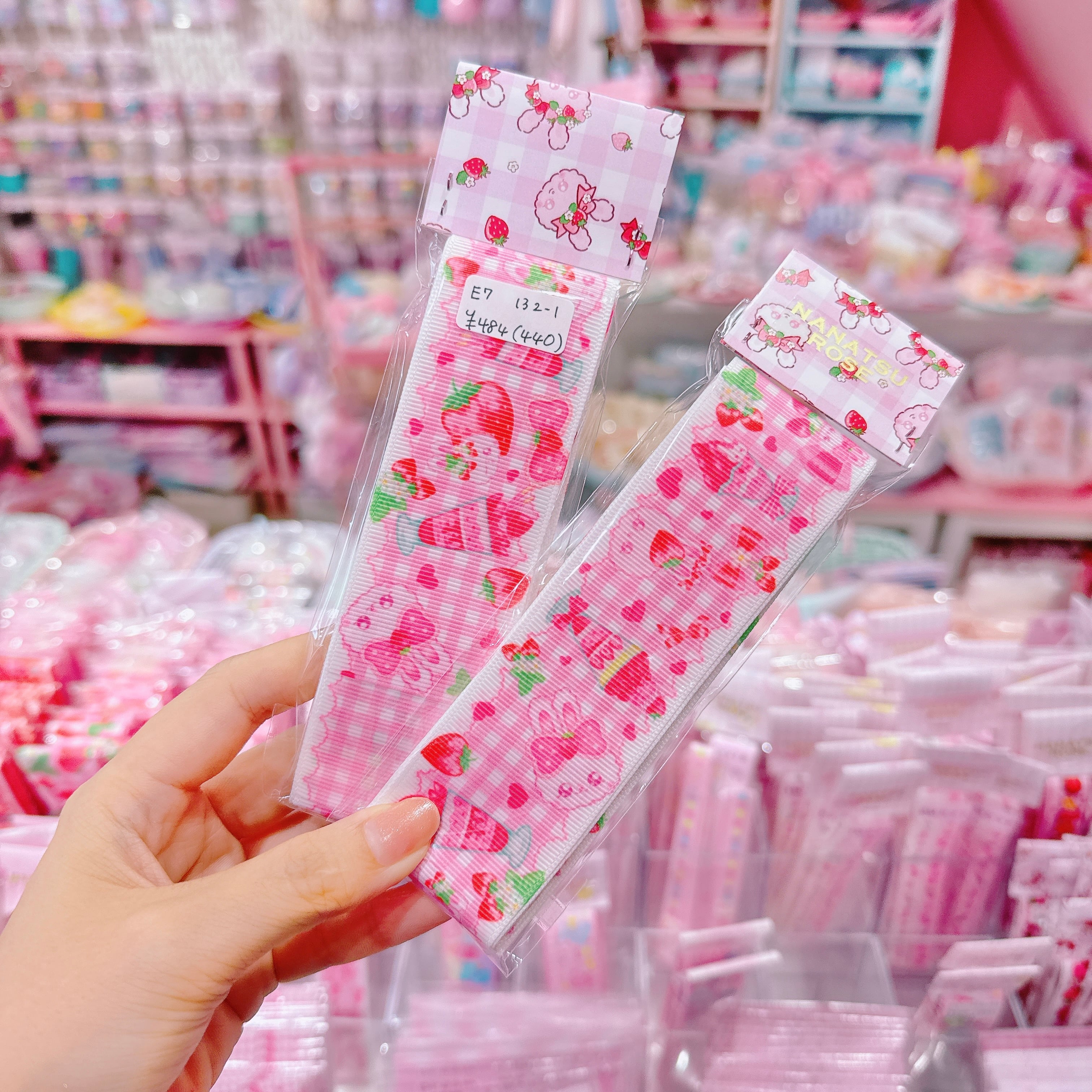 【E7】132-1グログランリボン38mm×2m