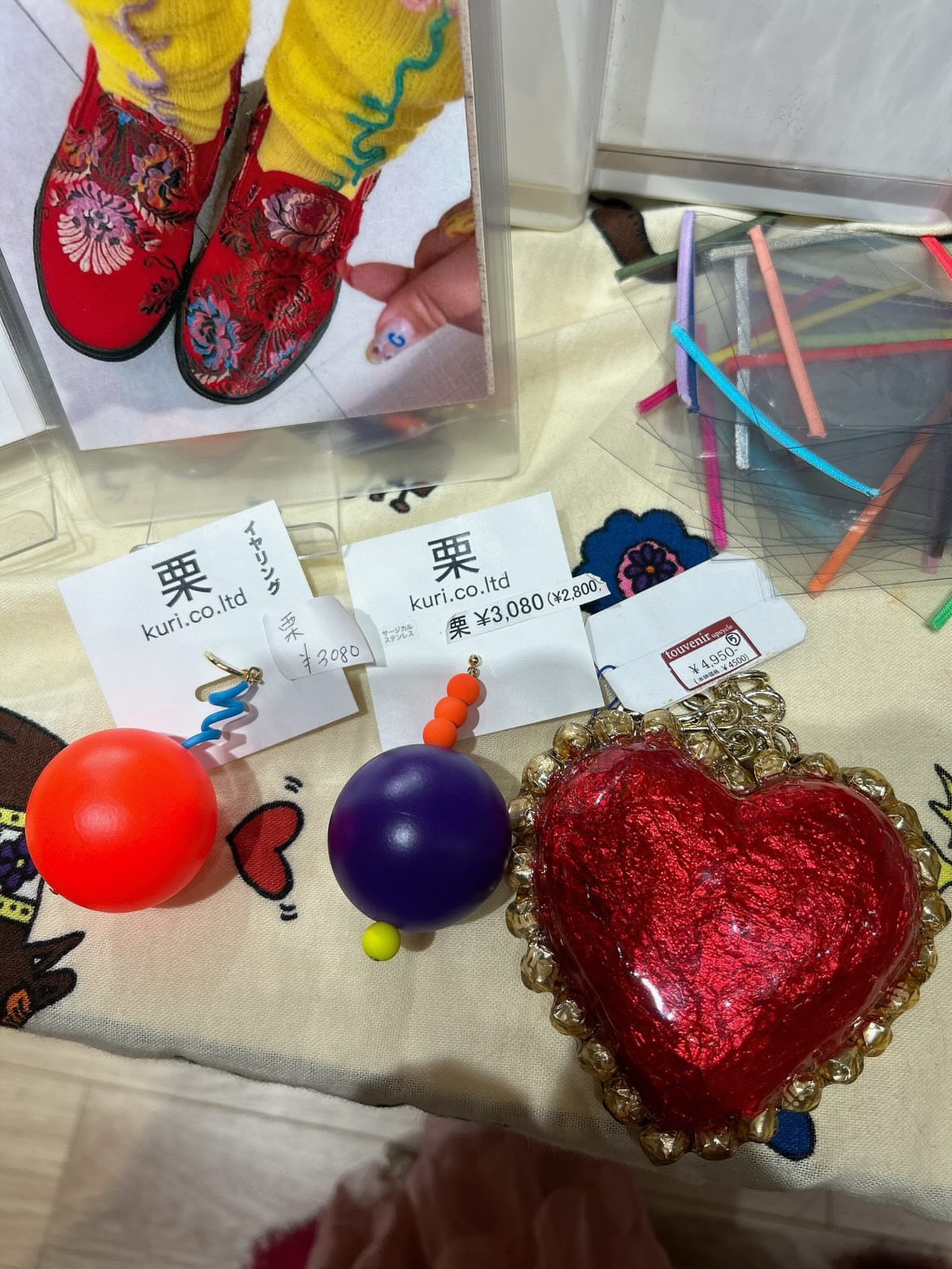 Kanako☆Y様 リクエスト 2点 まとめ商品 【公式通販】 Kanako☆Y様 リクエスト 2点 まとめ商品 【公式通販】