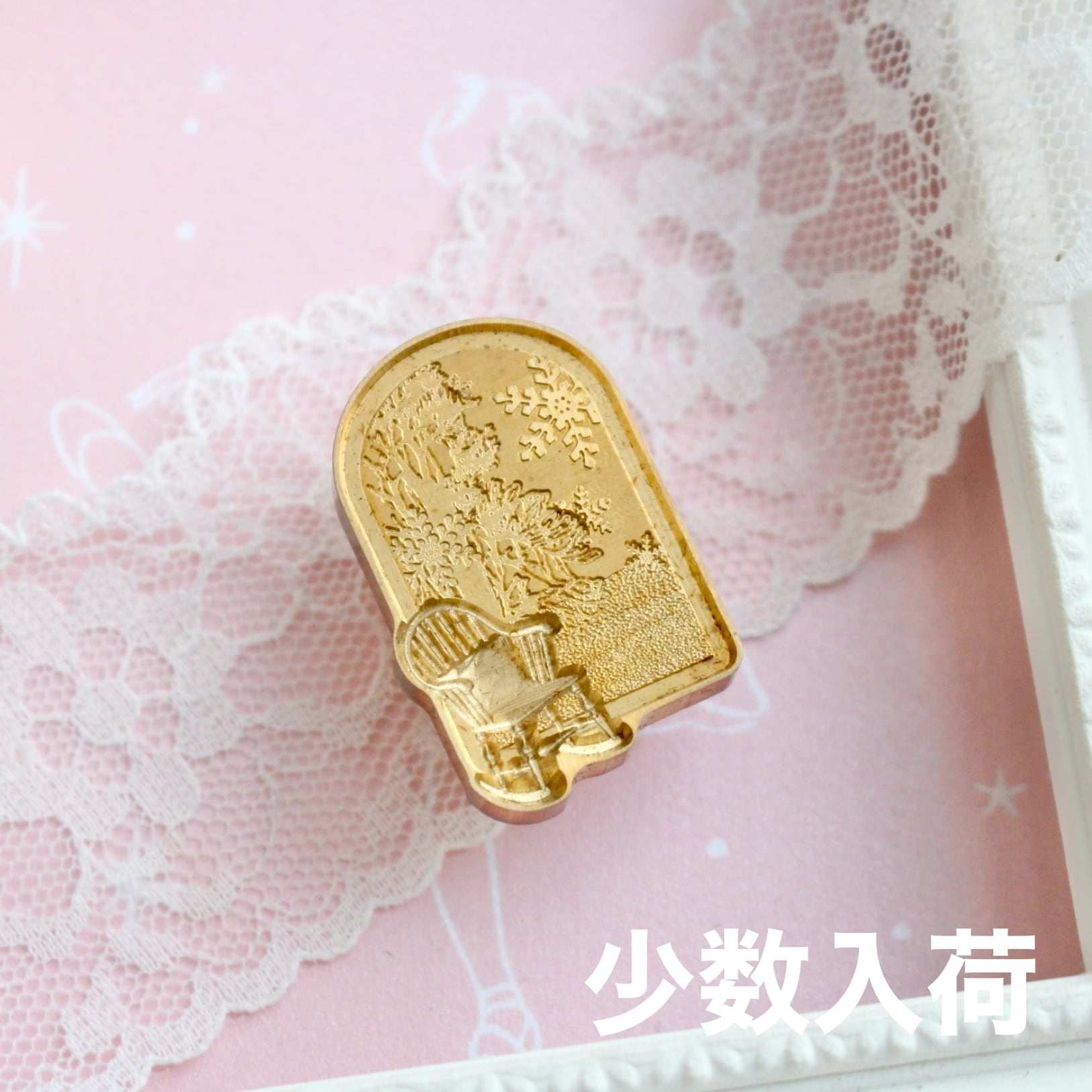 【稀少】Wax Seal Stamp│少数入荷_winter scenery