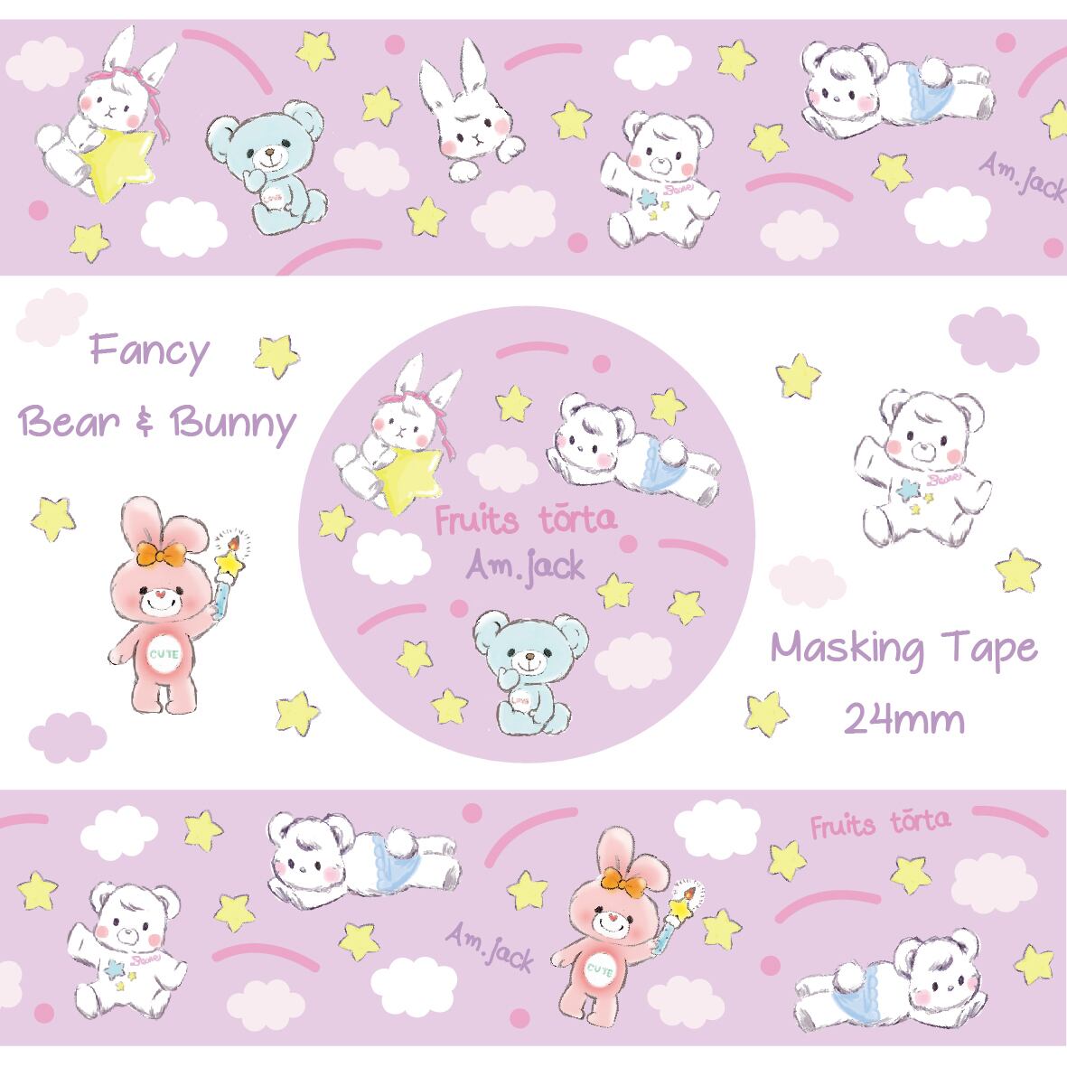 Fruits torta x Am.Jack コラボマスキングテープ＊ファンシーバニー＆ベアー