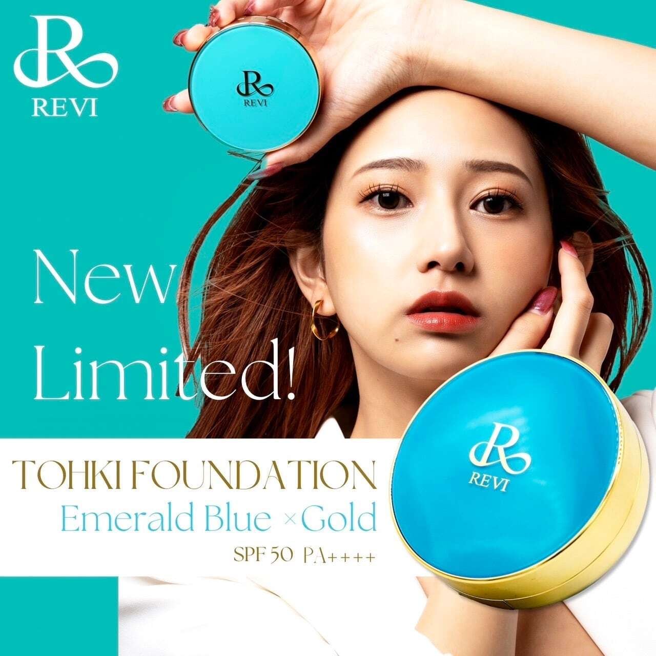 新品】ファンデーション レフィル 21ベージュ、パーフェクトモイスト