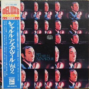 1169LP1 シャルル・アズナヴール Vol.2 国内盤 帯付き 中古レコード LP