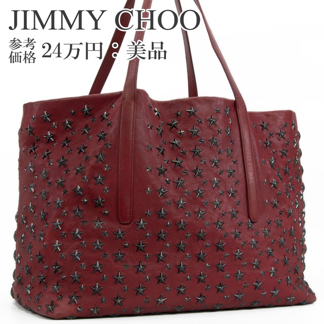 本物 送料無料 ジミーチュウ ハンドバッグ ショルダーバッグ メンズ レディース ピムリコ L 赤 Y2K 星 スター 迷彩 カモフラ バック F317