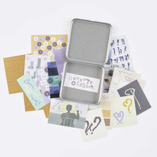 analogue keeper | 韓国文具 it-tta