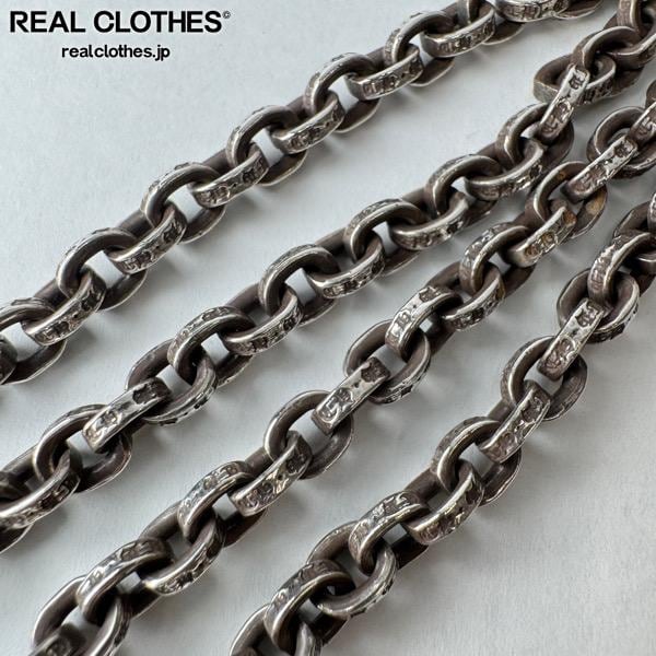 クロムハーツ Chrome HeartsBANGLE SBT原本有　インボイス Chrome Hearts - 【インボイス原本付き】CHROME HEARTS ダガー＆SBT