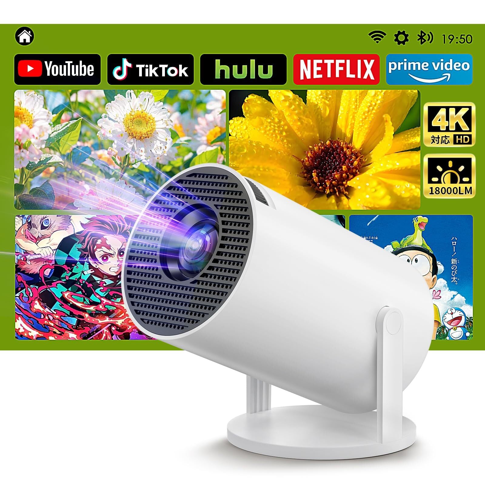 Amazon.co.jp: iSinbox プロジェクター 家庭用 小型 プロジェクター