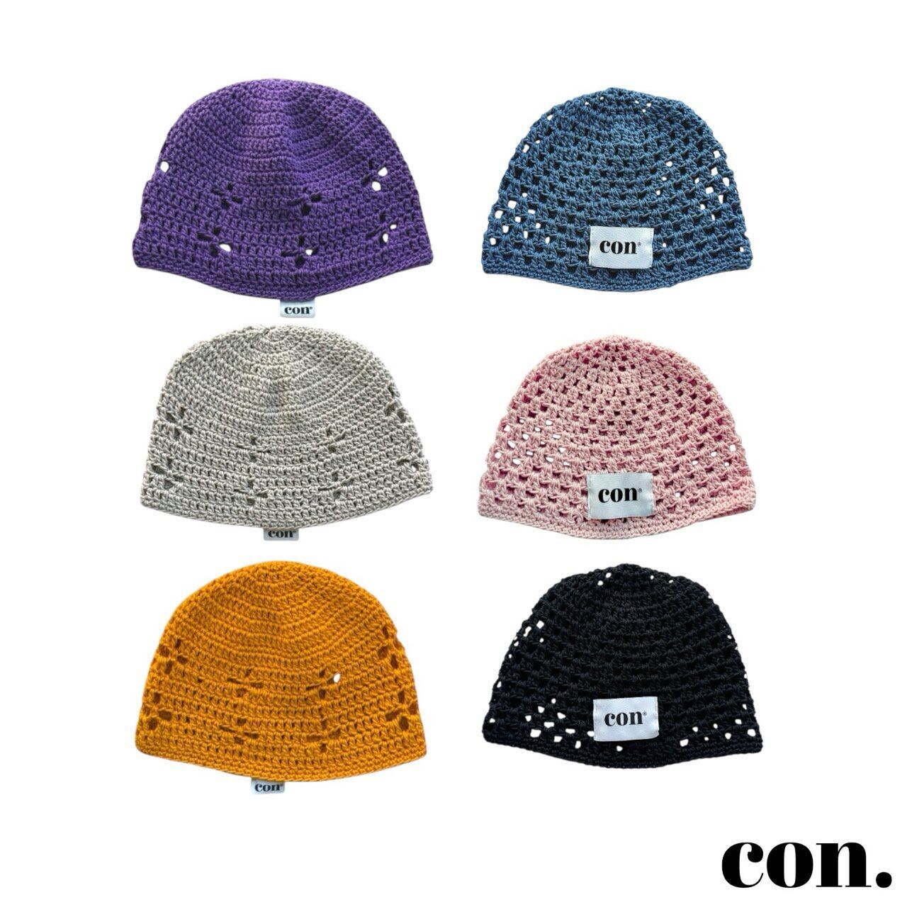 【予約】Corn Beanie/ con