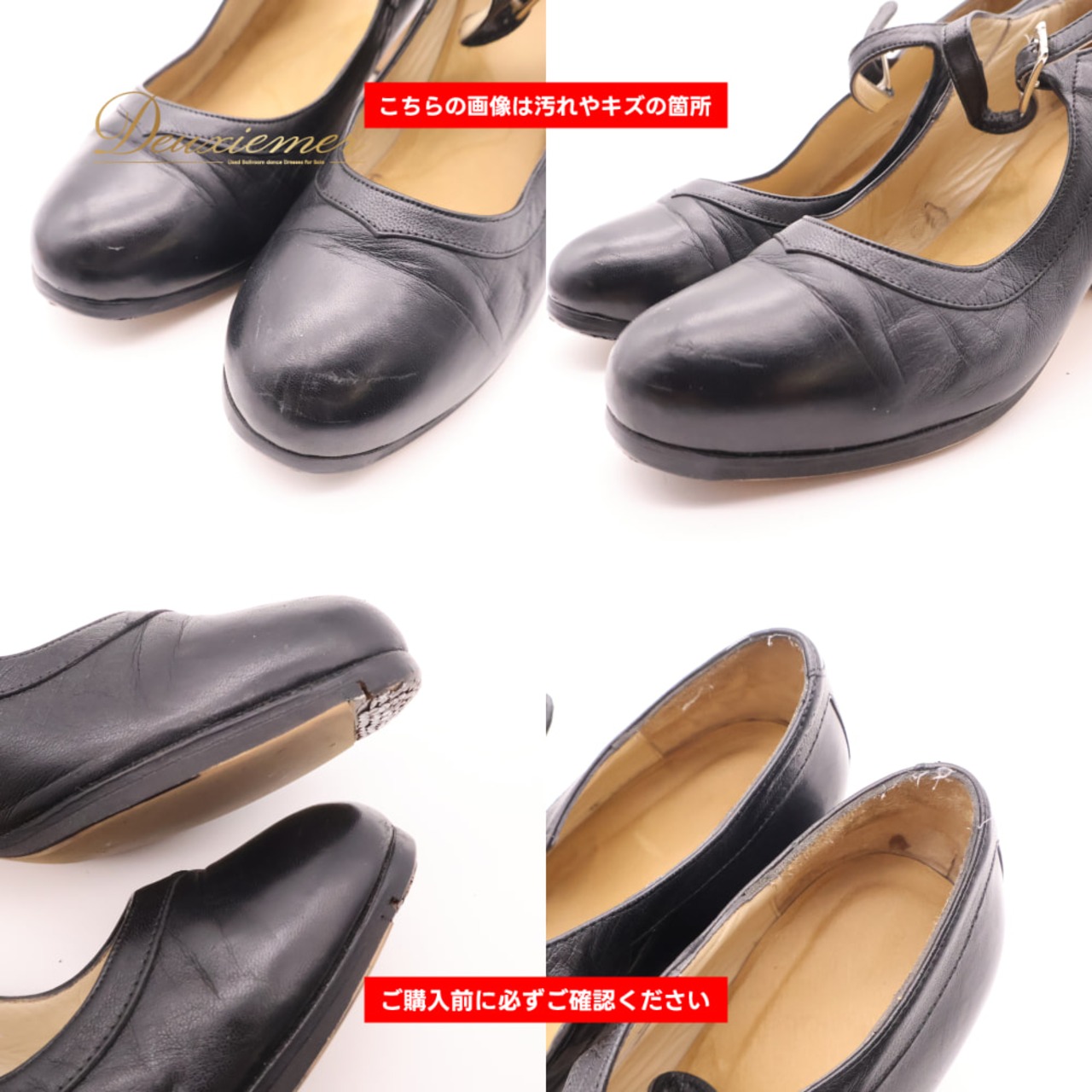 フラメンコ 衣装 BULERIA 38 1/2 靴 ダンスシューズ ブラック系 ベージュ系 黒 釘 釘あり 釘入り くぎ ヒール 練習 レッスン 舞台 発表会 イベント ダンス ステージ パーティ レディース 無地 シンプル ベルト スペイン製