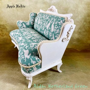 ドールソファ M　Aldan Netherland Green・アルダン ネザーランド グリーン