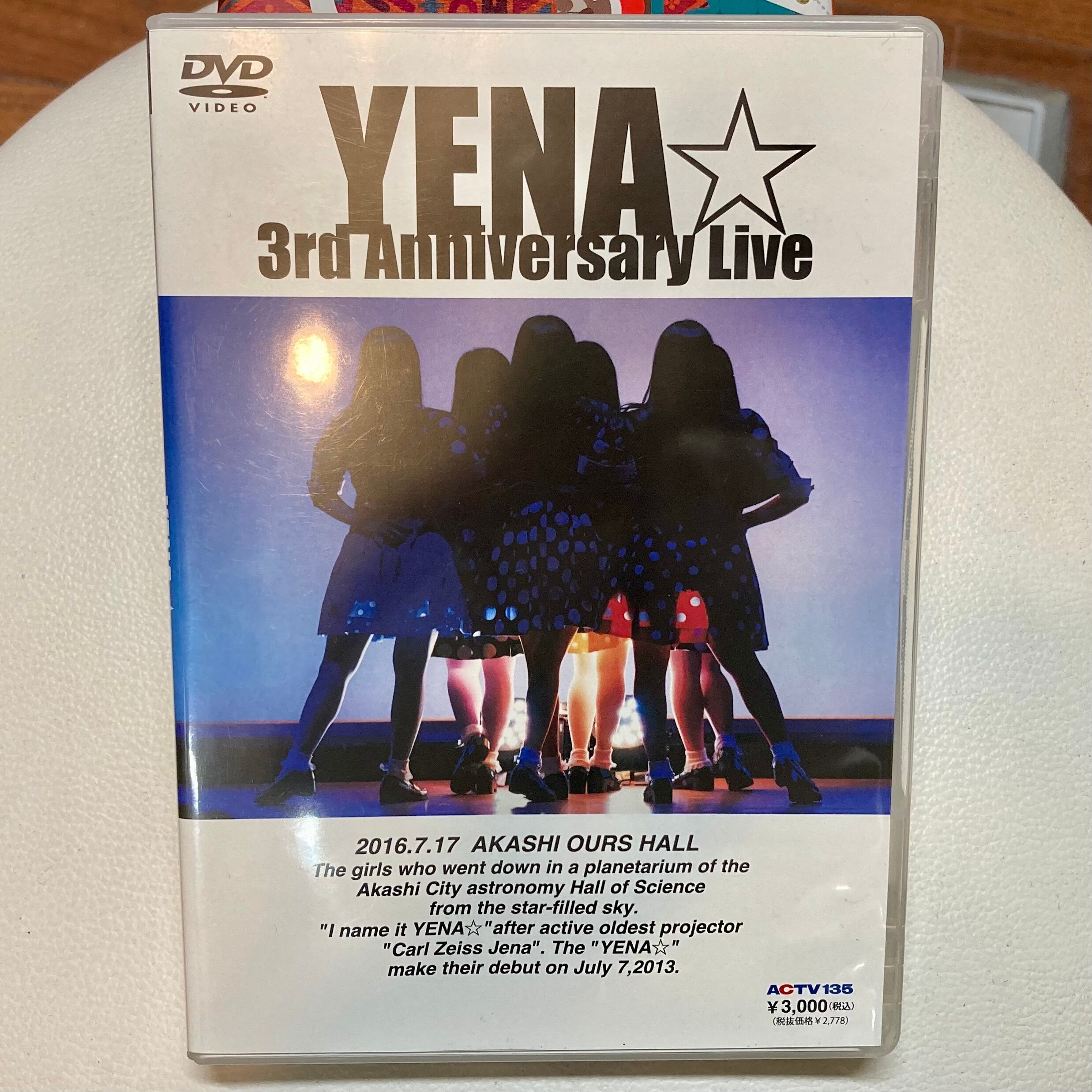 CDアルバム】akashic YENA☆ 2013-2023 | YENA☆（イエナ）