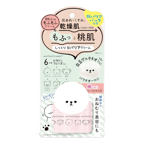 HBスリーナインパール【リニューアルジェルV】200g | PAY ID