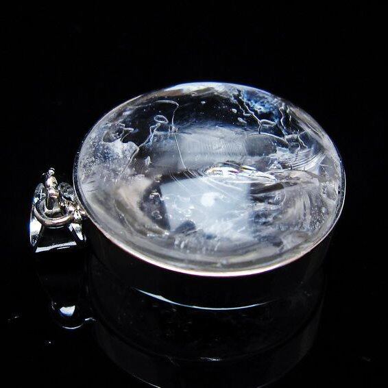 アイリスクォーツ 水晶 ペンダント 虹入り 一点物 メール便可 [M便 1/20] 112-12349