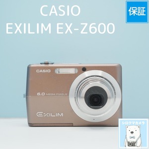 CASIO EXILIM EX-Z600 デジカメ スマホ転送OK フルセット シロクマカメラ a7735