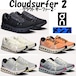 オン On メンズ Cloudsurfer2 クラウドサーファー2 3MF10121043(Black/Black) 3MF10123334(Ivory/Ivory) 3MF10123126(Tangerine/Ivory) 3MF10123205(Glacier/Ivory) 3MF10120981(White/Mineral) シューズ