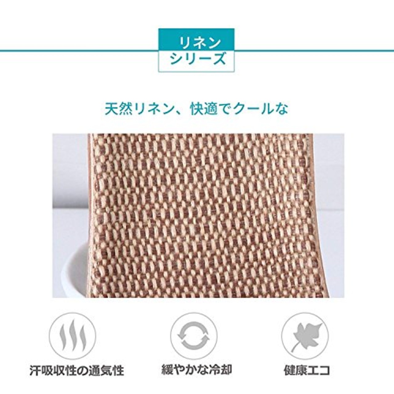 [Fantasy sheep] Wakind ルームシューズ ベーシック 来客用 部屋用 履きやすく 室内 静音で軽量 麻 夏春スリッパ編み物 (グレー＃クロス, 28cm~29cm)