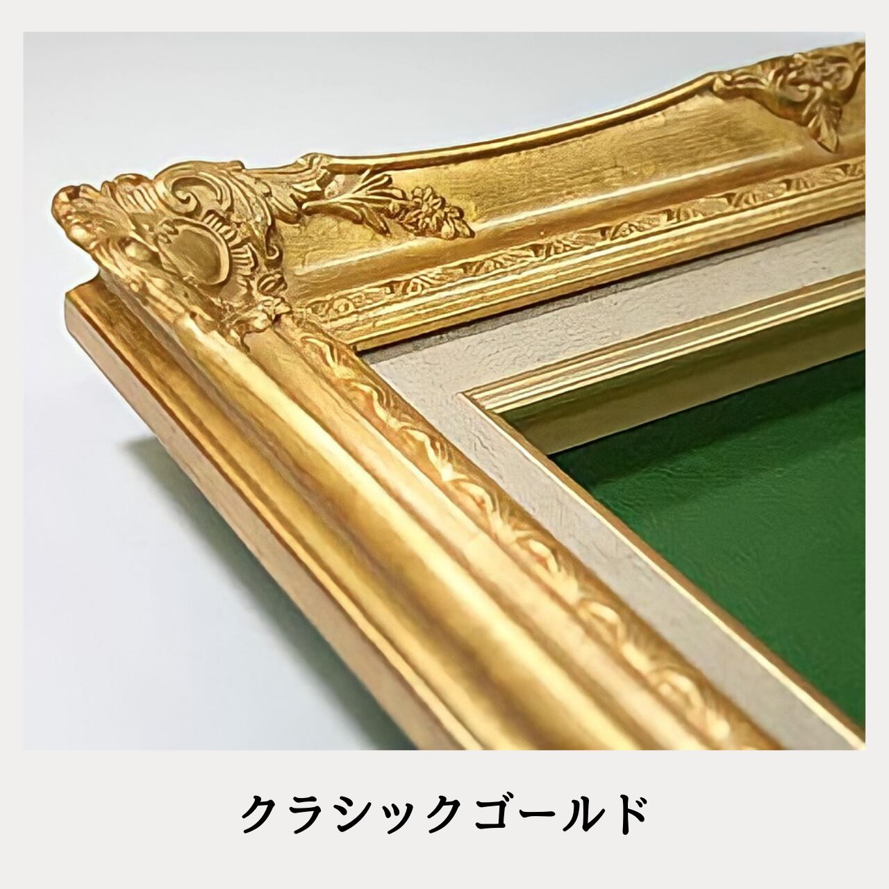 油絵（ざくろ）F10予約品