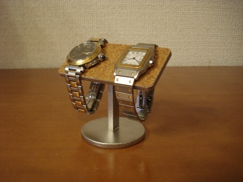 腕時計　飾る　2本掛けちょこっとバー腕時計スタンド　N130113