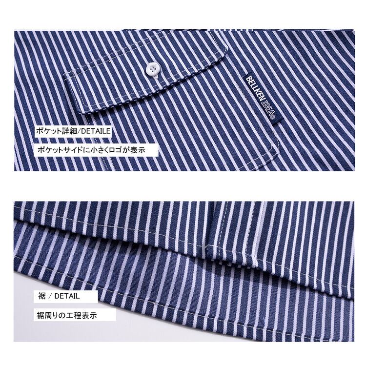 ★LOOSE PINSTRIPE SHIRT　　　A0437